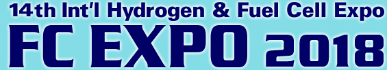 FC EXPO (Int'l Hydrogen & Fuel Cell Expo)